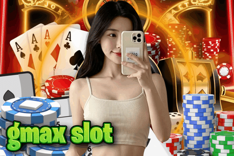 gmax slot