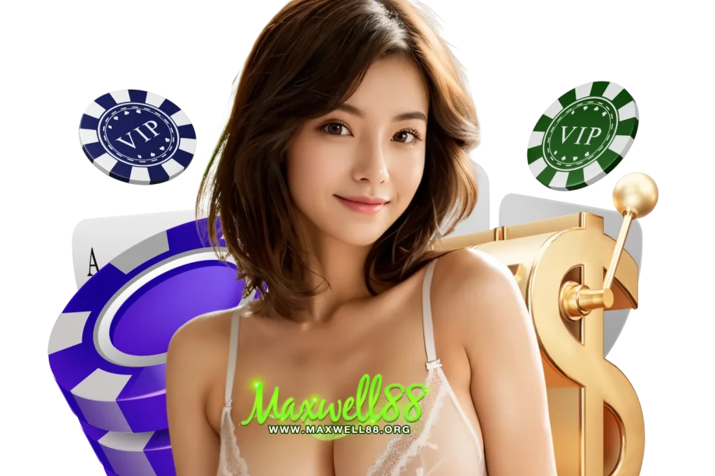 maxwell88
