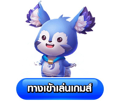 mvp999 เข้าสู่ระบบ